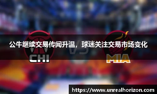 必一运动官网