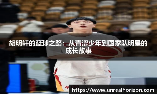 必一运动官方网站