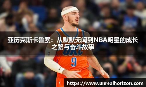 必一运动官方网站