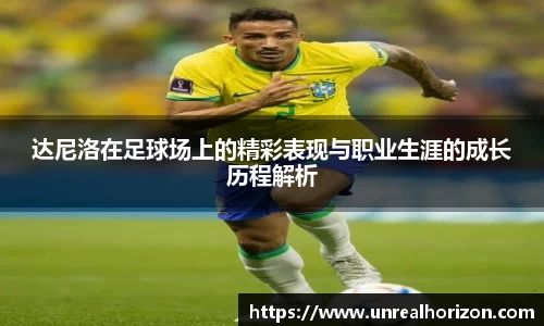 必一运动平台