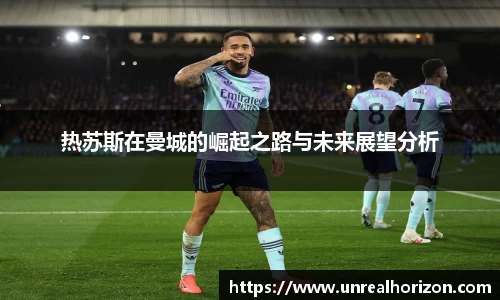 必一运动平台
