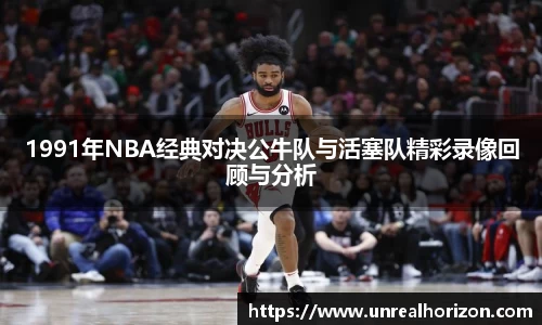 必一运动平台