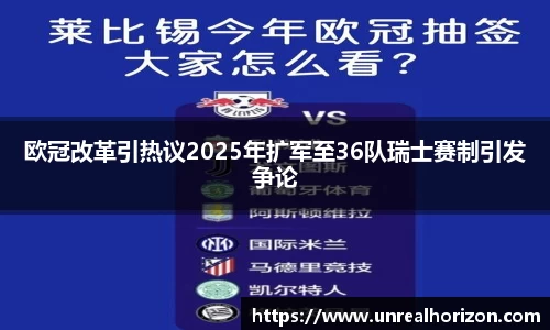 必一运动平台