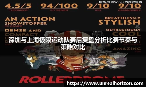 必一运动官网