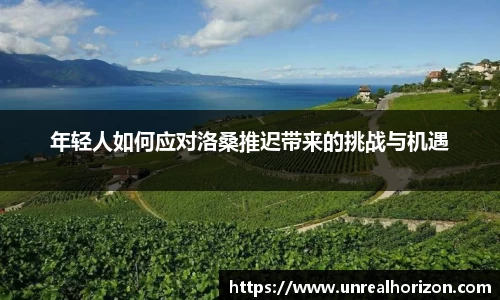 必一运动官网