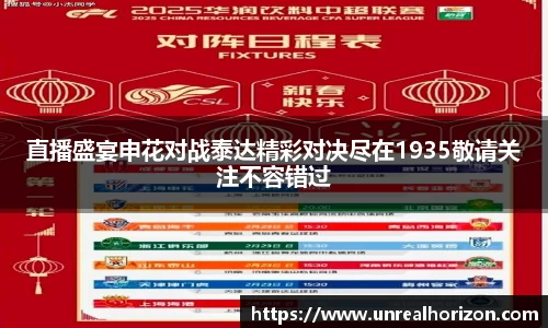 必一运动官方网站
